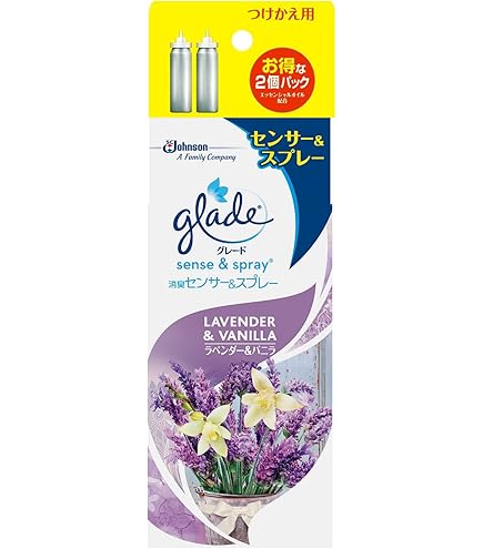 Amazon.co.jp: ジョンソン グレード 消臭センサー&スプレー ラベンダー